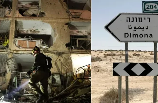 #IranIsraelWar, #DimonaAttack, #LittleIndiaIsrael, #MiddleEastConflict, #BreakingNews, #GlobalTension, #MissileAttack,डिमोना इजरायल हमला खबर, मध्य पूर्व युद्ध समाचार, अंतरराष्ट्रीय संघर्ष 2026, Israel Iran war latest news, Dimona city attack update, global conflict breaking news,डिमोना मिसाइल हमला तस्वीर, इजरायल शहर तबाही फोटो, Iran missile strike images, Israel city destruction visuals, Little India Israel attack photos,ईरान इजरायल युद्ध, डिमोना हमला, लिटिल इंडिया इजरायल, नतान्ज परमाणु केंद्र हमला, Iran Israel conflict 2026, Dimona missile attack, Natanz nuclear attack, Middle East tension news, Israel nuclear site attack,