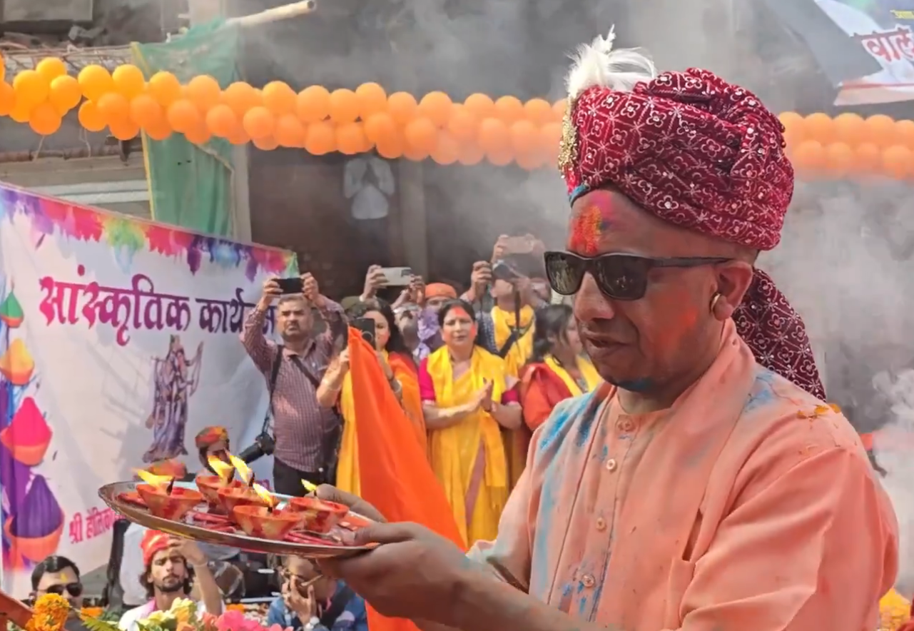 Yogi Adityanath Holi celebration, Gorakhpur Holi news, Gorakhnath Temple Holi festival, Yogi Adityanath Holika Dahan worship, Gorakhpur religious event news, Uttar Pradesh Holi celebration news, CM Yogi Gorakhpur visit, Gorakhpur cultural news, गोरखपुर होली समाचार, योगी आदित्यनाथ होली उत्सव, गोरखनाथ मंदिर होली, उत्तर प्रदेश धार्मिक समाचार, गोरखपुर सांस्कृतिक कार्यक्रम, सीएम योगी होलिका पूजा, Gorakhpur district religious festival news,योगी आदित्यनाथ होली पूजा, गोरखनाथ मंदिर होली उत्सव, गोरखपुर धार्मिक आयोजन, सीएम योगी गोसेवा, Gorakhpur Holi festival celebration, Yogi Adityanath Gorakhnath Temple visit, Holika bhashm worship Gorakhpur, Uttar Pradesh Holi religious tradition, CM Yogi cow service news,#YogiAdityanath, #Holi2026, #GorakhpurNews, #GorakhnathTemple, #HoliFestival, #UttarPradeshNews, #CMYogi, #HoliCelebration, #IndianFestivals, #ReligiousNews, #GorakhpurHoli, #Goseva,