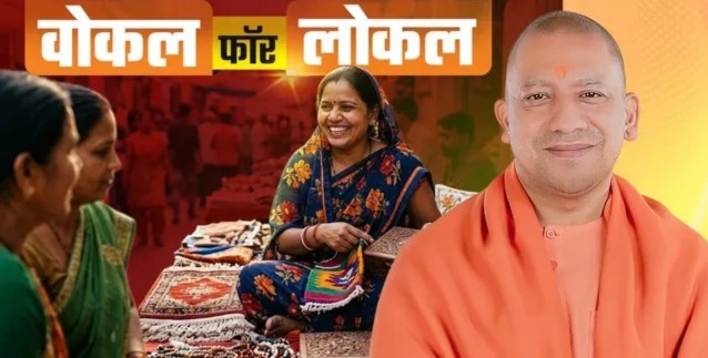 यूपी फेस्टिवल इकोनॉमी, त्योहार अर्थव्यवस्था, दीपोत्सव व्यापार, कारीगर रोजगार, महिला स्वयं सहायता समूह, यूपी आर्थिक विकास, लखनऊ व्यापार समाचार,UP festival economy, Uttar Pradesh festival business, Deepotsav commerce, artisan employment, women self-help groups, UP economic growth, Lucknow business news,यूपी त्योहार, फेस्टिवल इकोनॉमी, दीपोत्सव व्यापार, कारीगर रोजगार, महिला स्वरोजगार, UP festival, artisan employment, self-help group, festival commerce, economic growth,यूपी त्योहार, फेस्टिवल इकोनॉमी, दीपोत्सव व्यापार, कारीगर रोजगार, महिला स्वरोजगार, UP festival, artisan employment, self-help group, festival commerce, economic growth,