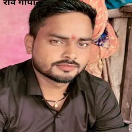 रवि गोपाल फोटो, सीतापुर युवक सऊदी मौत फोटो, Indian worker Saudi Arabia image, Saudi missile attack visuals, UP migrant worker photo, grief family image India,सीतापुर खबर, Sitapur news today, Saudi missile attack Indian death, UP worker death Saudi Arabia, Middle East war impact India, Indian worker death abroad, Riyadh missile attack news, Uttar Pradesh news Hindi, foreign news India,सीतापुर उत्तर प्रदेश ब्रेकिंग न्यूज़, Sitapur UP breaking news Hindi, Saudi missile attack Indian worker news, Riyadh news Indian death, Uttar Pradesh international news, migrant worker death Saudi Arabia, India foreign news Hindi,