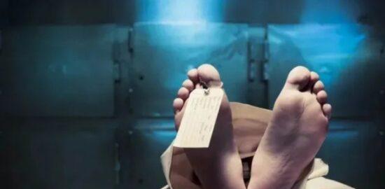 आंध्र प्रदेश हेल्थ न्यूज, East Godavari breaking news Hindi, toxic milk case India news, Andhra Pradesh health department alert, India food poisoning news, district East Godavari tragedy news,#AndhraPradesh, #MilkPoisoning, #BreakingNews, #HealthAlert, #IndiaNews, #FoodSafety, #ToxicMilk, #EastGodavari,आंध्र प्रदेश खबर, East Godavari milk poisoning, toxic milk India, ethylene glycol poisoning, Andhra Pradesh news Hindi, milk contamination case, India health alert news, food poisoning India,मिलावटी दूध केस फोटो, East Godavari incident image, toxic milk victims photo, hospital treatment India image, Andhra Pradesh tragedy visuals,