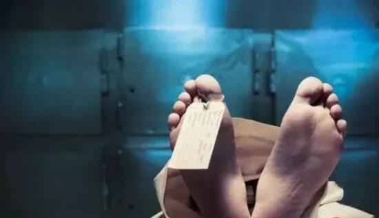 आंध्र प्रदेश हेल्थ न्यूज, East Godavari breaking news Hindi, toxic milk case India news, Andhra Pradesh health department alert, India food poisoning news, district East Godavari tragedy news,#AndhraPradesh, #MilkPoisoning, #BreakingNews, #HealthAlert, #IndiaNews, #FoodSafety, #ToxicMilk, #EastGodavari,आंध्र प्रदेश खबर, East Godavari milk poisoning, toxic milk India, ethylene glycol poisoning, Andhra Pradesh news Hindi, milk contamination case, India health alert news, food poisoning India,मिलावटी दूध केस फोटो, East Godavari incident image, toxic milk victims photo, hospital treatment India image, Andhra Pradesh tragedy visuals,