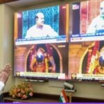 रामलला सूर्य तिलक, Ram Lalla Surya Tilak 2026, PM Modi virtual darshan, Ayodhya Ram Mandir news, Ram Navami celebration India, Surya Tilak Ayodhya, Narendra Modi Ram Navami, Hindu festival news,राम मंदिर सूर्य तिलक फोटो, Ram Lalla Surya Tilak images, Ayodhya temple visuals, PM Modi virtual darshan pics, Ram Navami celebration photos, सूर्य तिलक दृश्य, रामलला दर्शन फोटो,अयोध्या धार्मिक समाचार, उत्तर प्रदेश राम मंदिर खबर, Ram Navami Ayodhya news, India religious event 2026, Hindu festival coverage India, Ayodhya temple update today, spirituality news India, cultural event Uttar Pradesh,#RamNavami, #Ramlala, #SuryaTilak, #Ayodhya, #PMModi, #RamMandir, #HinduFestival, #SpiritualIndia, #BreakingNews, #IndiaNews,