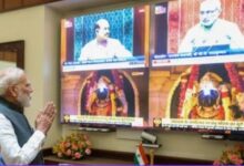 रामलला सूर्य तिलक, Ram Lalla Surya Tilak 2026, PM Modi virtual darshan, Ayodhya Ram Mandir news, Ram Navami celebration India, Surya Tilak Ayodhya, Narendra Modi Ram Navami, Hindu festival news,राम मंदिर सूर्य तिलक फोटो, Ram Lalla Surya Tilak images, Ayodhya temple visuals, PM Modi virtual darshan pics, Ram Navami celebration photos, सूर्य तिलक दृश्य, रामलला दर्शन फोटो,अयोध्या धार्मिक समाचार, उत्तर प्रदेश राम मंदिर खबर, Ram Navami Ayodhya news, India religious event 2026, Hindu festival coverage India, Ayodhya temple update today, spirituality news India, cultural event Uttar Pradesh,#RamNavami, #Ramlala, #SuryaTilak, #Ayodhya, #PMModi, #RamMandir, #HinduFestival, #SpiritualIndia, #BreakingNews, #IndiaNews,