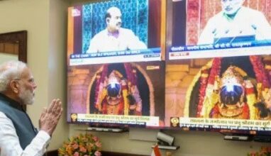 रामलला सूर्य तिलक, Ram Lalla Surya Tilak 2026, PM Modi virtual darshan, Ayodhya Ram Mandir news, Ram Navami celebration India, Surya Tilak Ayodhya, Narendra Modi Ram Navami, Hindu festival news,राम मंदिर सूर्य तिलक फोटो, Ram Lalla Surya Tilak images, Ayodhya temple visuals, PM Modi virtual darshan pics, Ram Navami celebration photos, सूर्य तिलक दृश्य, रामलला दर्शन फोटो,अयोध्या धार्मिक समाचार, उत्तर प्रदेश राम मंदिर खबर, Ram Navami Ayodhya news, India religious event 2026, Hindu festival coverage India, Ayodhya temple update today, spirituality news India, cultural event Uttar Pradesh,#RamNavami, #Ramlala, #SuryaTilak, #Ayodhya, #PMModi, #RamMandir, #HinduFestival, #SpiritualIndia, #BreakingNews, #IndiaNews,