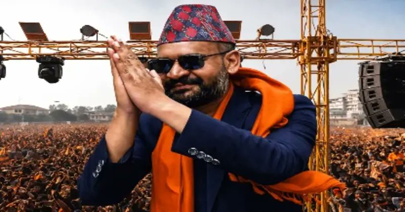 नेपाल प्रधानमंत्री बालेंद्र शाह, नेपाल नया पीएम 2026, बालेन शाह शपथ ग्रहण, Nepal new PM Balendra Shah, Nepal politics news 2026, RSP victory Nepal election, Kathmandu political news, South Asia politics update,बालेंद्र शाह शपथ फोटो, नेपाल पीएम समारोह इमेज, Kathmandu oath ceremony visuals, Nepal PM swearing images, Balendra Shah photos, political ceremony Nepal images,#BalendraShah #NepalPM #NepalPolitics #Kathmandu #BreakingNews #WorldNews #SouthAsia #TrendingNews #IndiaNepal #Politics