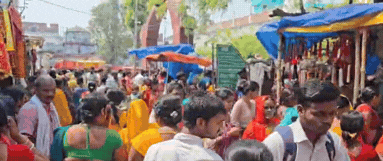 नालंदा जिला भगदड़ खबर, बिहार मंदिर हादसा समाचार, Nalanda district stampede news, Bihar religious accident news, Bihar Sharif temple crowd accident, Nalanda breaking news today, Bihar festival accident update, crowd control failure Bihar temple, district Nalanda incident report, Bihar state accident news temple, India religious event stampede news,#NalandaStampede, #BiharNews, #TempleAccident, #ShitalaMataMandir, #BiharSharifNews, #StampedeNews, #BreakingNewsIndia, #ReligiousEvent, #CrowdManagementFailure, #NalandaDistrict, #IndiaNews,शीतला माता मंदिर भीड़, नालंदा भगदड़ फोटो, Bihar temple stampede image, Nalanda crowd हादसा, मंदिर मेला भीड़, Shitala Ashtami crowd Bihar, Nalanda temple rush photo, Bihar Sharif accident visuals,नालंदा मंदिर भगदड़, बिहारशरीफ मंदिर हादसा, शीतला माता मंदिर हादसा, Nalanda Temple Stampede, Bihar Sharif Stampede News, Shitala Mata Mandir Crowd Accident, Nalanda Bihar News Today, Temple Stampede India, Religious Crowd Accident Bihar, Nalanda District News, Bihar Breaking News, Stampede Case Bihar, crowd mismanagement Bihar, temple accident news India,