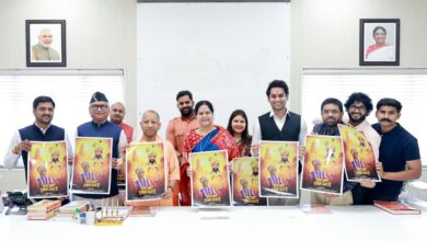 Neeraj Bora Bhajan Release, Yogi Adityanath Bhajan Launch, Lucknow Bhajan News, Shyam Bhajan 2026, Dr Neeraj Bora Song, UP News Bhajan, Barsana Vrindavan Bhajan shoot, devotional song UPडॉ नीरज बोरा भजन, योगी आदित्यनाथ लॉन्च भजन, श्याम भजन लखनऊ, devotional song India, Vrindavan bhajan shoot, Barsana temple song, UP MLA song release,#NeerajBora, #YogiAdityanath, #ShyamBhajan, #LucknowNews, #BhaktiMusic, #Vrindavan, #Barsana, #UPNews, #DevotionalSong, #BreakingNews