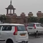 UP Weather Alert, Uttar Pradesh Rain News, Lucknow Weather Today, Kanpur Rain Update, Prayagraj Weather News, UP Mausam Samachar, Western Disturbance India, Rain Alert Uttar Pradesh, District Wise Weather UP, Uttar Pradesh Storm Alert, Lucknow Rain News Hindi, Kanpur Weather Update Hindi, UP IMD Alert Rain Storm,लखनऊ बारिश फोटो, कानपुर मौसम अपडेट, यूपी बारिश लाइव, Prayagraj Rain Image, UP Weather Cloudy Sky, Storm in Uttar Pradesh, Farmers Crop Damage Rain UP, Weather News Uttar Pradesh Image,#UPWeather #LucknowRain #KanpurWeather #RainAlertUP #WeatherUpdate #UttarPradesh #StormAlert #IMD #RainNews #FarmersAlert