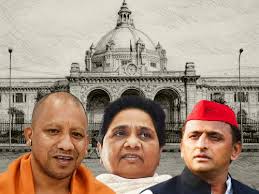 यूपी चुनाव 2027, यूपी विधानसभा, योगी आदित्यनाथ, BJP विधानसभा जीत, यूपी राजनीति, SP BSP कांग्रेस चुनाव, UP Election 2027, Yogi Adityanath, BJP winning seats, UP political scenario,#UPAssemblyElection2027, #YogiAdityanath, #BJP, #SP, #BSP, #UPPolitics, #UPElections, #UttarPradesh, #PoliticalNews, #ElectionUpdates,राजनीतिक समाचार, चुनावी अपडेट, राज्य समाचार, political news, election news, state news,लखनऊ चुनाव, लखनऊ उत्तर प्रदेश, यूपी प्रमुख समाचार, UP political news,योगी आदित्यनाथ सरकार, BJP रणनीति, सपा यूपी, बसपा यूपी, यूपी चुनावी गणित, UP elections 2027, BJP in UP, SP BSP Congress seat tally,यूपी विधानसभा चुनाव 2027, UP Assembly Election 2027