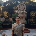 UPPSC Result 2026, Deepti Verma UPPSC rank 6, Hardoi UPPSC topper, Bilgram news Hardoi, Uttar Pradesh PCS result, UPPSC topper list, हरदोई खबर, यूपीपीएससी रिजल्ट 2026, दीप्ती वर्मा टॉपर, बिलग्राम हरदोई न्यूज, rural success story UP, district Hardoi education news,दीप्ती वर्मा हरदोई, UPPSC टॉपर 2026, पुरबावां गांव बिलग्राम, Hardoi girl success story, UPPSC female topper, village success यूपी, PCS परीक्षा सफलता, inspiration for girls India, UPPSC rank holder news,#UPPSC2026, #DeeptiVerma, #HardoiNews, #UPPSCResult, #GirlsSuccess, #Bilgram, #UPNews, #Inspiration, #EducationNews, #SuccessStory,