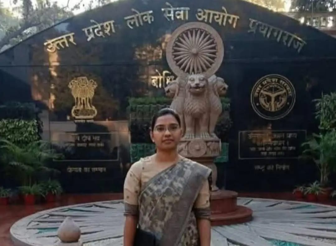 UPPSC Result 2026, Deepti Verma UPPSC rank 6, Hardoi UPPSC topper, Bilgram news Hardoi, Uttar Pradesh PCS result, UPPSC topper list, हरदोई खबर, यूपीपीएससी रिजल्ट 2026, दीप्ती वर्मा टॉपर, बिलग्राम हरदोई न्यूज, rural success story UP, district Hardoi education news,दीप्ती वर्मा हरदोई, UPPSC टॉपर 2026, पुरबावां गांव बिलग्राम, Hardoi girl success story, UPPSC female topper, village success यूपी, PCS परीक्षा सफलता, inspiration for girls India, UPPSC rank holder news,#UPPSC2026, #DeeptiVerma, #HardoiNews, #UPPSCResult, #GirlsSuccess, #Bilgram, #UPNews, #Inspiration, #EducationNews, #SuccessStory,