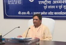 BSP UP Election 2027, Mayawati BSP Meeting Lucknow, BSP no ticket to criminals, UP politics news 2026, Ambedkar Jayanti BSP rally, UP election strategy BSP, Bahujan Samaj Party news, मायावती बैठक लखनऊ, यूपी चुनाव 2027 बसपा रणनीति, अपराधियों को टिकट नहीं BSP, अंबेडकर जयंती रैली BSP,Mayawati meeting Lucknow photo, BSP workers meeting image, Ambedkar Jayanti rally visuals, BSP strategy meeting image, लखनऊ BSP बैठक फोटो, मायावती सभा तस्वीर, BSP कार्यकर्ता मीटिंग फोटो,UP Election 2027 news, BSP strategy Uttar Pradesh, Mayawati latest news, Lucknow political news, Ambedkar Jayanti rally 2026, Bahujan Samaj Party update, West UP politics strategy, Indian political news Hindi, Uttar Pradesh election update, #BSP, #Mayawati, #UPElection2027, #LucknowNews, #AmbedkarJayanti, #UPPolitics, #BreakingNews, #PoliticalUpdate,