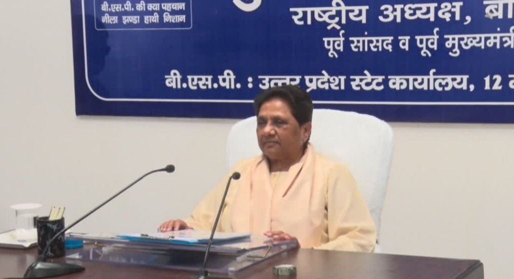 BSP UP Election 2027, Mayawati BSP Meeting Lucknow, BSP no ticket to criminals, UP politics news 2026, Ambedkar Jayanti BSP rally, UP election strategy BSP, Bahujan Samaj Party news, मायावती बैठक लखनऊ, यूपी चुनाव 2027 बसपा रणनीति, अपराधियों को टिकट नहीं BSP, अंबेडकर जयंती रैली BSP,Mayawati meeting Lucknow photo, BSP workers meeting image, Ambedkar Jayanti rally visuals, BSP strategy meeting image, लखनऊ BSP बैठक फोटो, मायावती सभा तस्वीर, BSP कार्यकर्ता मीटिंग फोटो,UP Election 2027 news, BSP strategy Uttar Pradesh, Mayawati latest news, Lucknow political news, Ambedkar Jayanti rally 2026, Bahujan Samaj Party update, West UP politics strategy, Indian political news Hindi, Uttar Pradesh election update, #BSP, #Mayawati, #UPElection2027, #LucknowNews, #AmbedkarJayanti, #UPPolitics, #BreakingNews, #PoliticalUpdate,