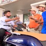 ईरान युद्ध पेट्रोल कीमत, पेट्रोल डीजल महंगा भारत, fuel price hike India 2026, Iran war oil prices impact, petrol diesel price today India, Nayara Energy price hike, crude oil price increase, Middle East war impact India, तेल कीमत बढ़ोतरी भारत, fuel inflation India,petrol price hike news, diesel price increase India, Iran US war oil impact, fuel rates today India, oil crisis 2026, petrol diesel news Hindi, energy crisis Middle East, crude oil surge news,नई दिल्ली, भारत, मिडिल ईस्ट युद्ध, ईरान-अमेरिका संघर्ष, तेल कीमत बढ़ोतरी, नायरा एनर्जी, पेट्रोल डीजल रेट, फ्यूल प्राइस हाइक, India fuel price hike, Iran war impact India, crude oil surge, energy crisis news, Delhi news fuel, India economy oil impact, #PetrolPriceHike, #DieselPrice, #IranWar, #OilCrisis, #FuelRatesIndia, #BreakingNews,