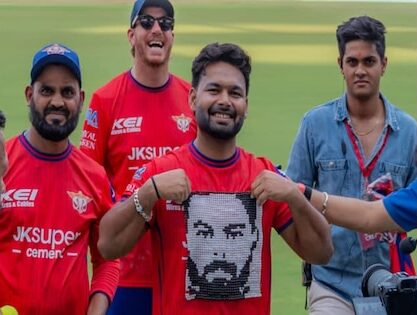 ऋषभ पंत सबसे लंबा छक्का, Ekana Stadium LSG Next-Gen Day, Rishabh Pant Six, LSG Youth Event, LSG Kids Cheer, LSG Team Interaction, Rishabh Pant India Cricket,ऋषभ पंत छक्का Ekana, LSG स्टेडियम कार्यक्रम, LSG बच्चों के साथ, Super Six Ball Contest Pant, LSG Cricket Event,#RishabhPant #LSG #EkanaStadium #NextGenDay #CricketEvent #KidsCheer #SuperSix #LSGTeam #PantSix,