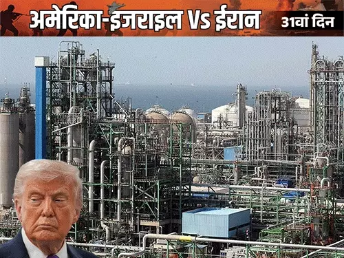Donald Trump Iran statement, Iran oil कब्जा, Kharg Island news, Iran Israel war 2026, Middle East crisis latest update, Trump uranium plan Iran, international conflict news, मिडिल ईस्ट युद्ध खबर, ईरान इजराइल संघर्ष, ट्रम्प बयान, global oil crisis news, Hormuz Strait tension India, world news war update,ट्रम्प ईरान विवाद, खार्ग द्वीप तेल केंद्र, Iran oil export hub, Israel Iran missile attack, Middle East war update, Trump warning Iran, uranium conflict news, Gulf countries tension, international politics crisis,#Trump, #Iran, #Israel, #MiddleEastCrisis, #WorldNews, #OilWar, #KhargIsland, #GlobalTension, #BreakingNews, #Geopolitics,