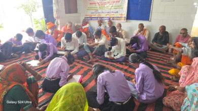 बुजुर्गों के महत्व के प्रति किया गया जागरूक