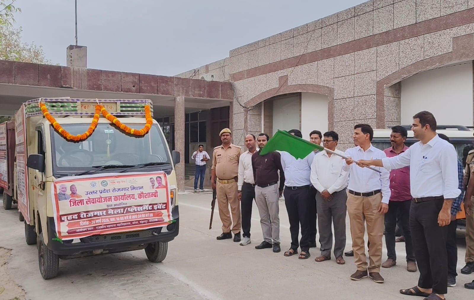 The District Magistrate flagged off promotional vehicles for publicity regarding the employment fair.