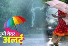 UP Rain Alert, UP Weather Update, Uttar Pradesh Rain News, IMD Weather Alert UP, UP Mausam Samachar, Lucknow Weather Today, UP Thunderstorm Alert, Rain Alert Uttar Pradesh 2026, Weather News India UP,यूपी बारिश अलर्ट फोटो, UP Rain Alert Image, IMD Weather Alert Photo, Lucknow Weather Image, Thunderstorm UP Photo, बारिश आंधी फोटो उत्तर प्रदेश,UP Rain Alert 61 Districts, Uttar Pradesh Weather News Today, Lucknow Rain Alert IMD, Banda Temperature Highest UP, IMD Thunderstorm Warning UP India, UP Mausam Vibhag Alert Hindi News, Rain and Storm Warning UP District Wise, Weather News Uttar Pradesh Hindi, #UPRainAlert #UPWeather #LucknowNews #IMDAlert #RainNews #WeatherUpdate #UttarPradeshNews #BreakingNews,