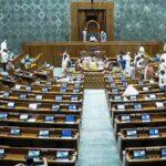 #MahilaAarakshanBill #WomenReservationBill #LokSabha #Parliament #ModiGovernment #AmitShah #BreakingNews #IndianPolitics #ReservationBill #DelhiNews