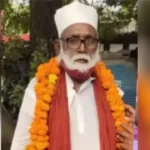 छांगुर गिरोह कोर्ट फोटो, Lucknow ATS court image, Balrampur conversion case visuals, UP crime news images, illegal conversion case India photo,#BalrampurCase, #ConversionCase, #UPATS, #LucknowCourt, #CrimeNews, #UttarPradesh, #BreakingNews, #NIA, #EDInvestigation,बलरामपुर धर्मांतरण केस, उत्तर प्रदेश ATS मामला, Lucknow ATS court news today, Balrampur conversion racket UP district news, illegal religious conversion India case, UP NIA ATS court chargesheet news, foreign funding conversion racket Uttar Pradesh, Lucknow court crime news district UP,छांगुर गिरोह, Balrampur conversion case, UP ATS case, धर्मांतरण मामला यूपी, illegal conversion racket India, ATS NIA court Lucknow,