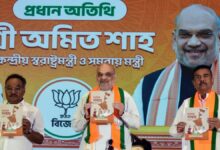 पश्चिम बंगाल BJP संकल्प पत्र, अमित शाह बंगाल रैली, UCC बंगाल लागू, West Bengal election 2026 manifesto BJP, Amit Shah Kolkata news, BJP Sankalp Patra Bengal, UCC India politics news,अमित शाह भाषण कोलकाता, BJP manifesto Bengal, UCC India news, Bengal election promises, Mamata Banerjee vs BJP, political rally Kolkata,कोलकाता राजनीतिक खबर, पश्चिम बंगाल चुनाव समाचार, Kolkata political news today, West Bengal election 2026 news, BJP manifesto announcement India, Amit Shah rally news Bengal,#AmitShah, #BJPSankalpPatra, #WestBengalElection2026, #UCCIndia, #KolkataNews, #PoliticalNewsIndia, #MamataBanerjee, #TMCvsBJP, #SonarBangla, #ElectionNews,