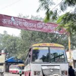 Allegations of corruption in the ammunition depot, employees submitted a memorandum to the ARM