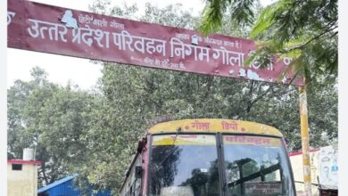 Allegations of corruption in the ammunition depot, employees submitted a memorandum to the ARM