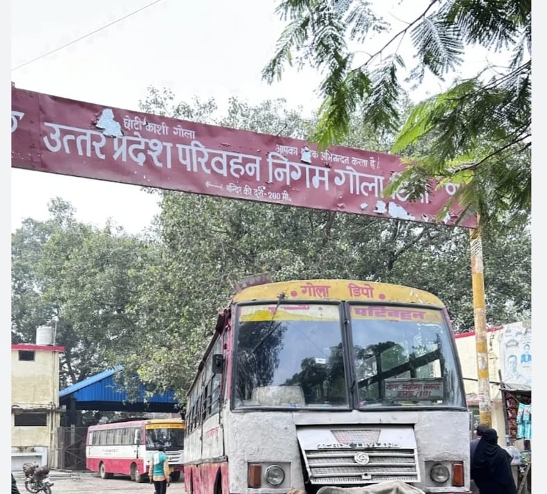 Allegations of corruption in the ammunition depot, employees submitted a memorandum to the ARM