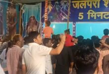 Questions raised about women's safety at the 'Jal Pari Show', prompting administration action following the news.