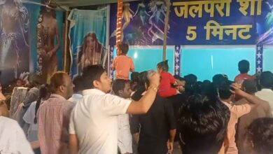 Questions raised about women's safety at the 'Jal Pari Show', prompting administration action following the news.