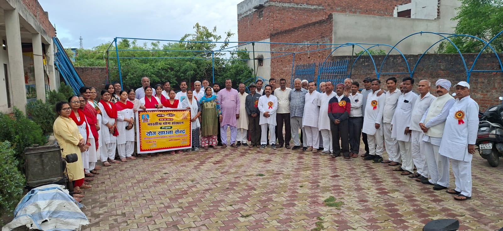 भारतीय योग संस्थान द्वारा पांच दिवसीय हड्डी रोग निवारण शिविर का शुभारम्भ