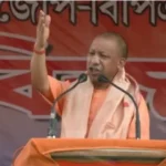 असम चुनाव 2026, Assam Assembly Election 2026 news, Yogi Adityanath rally Assam, Barpeta rally news, BJP campaign Assam, Himanta Biswa Sarma government, Congress vs BJP Assam, political news India,योगी आदित्यनाथ असम रैली, Yogi speech Assam, Barpeta political rally, Assam BJP campaign, election speech India, UP model law and order, Ram Mandir statement news,असम बरपेटा चुनाव रैली 2026, Yogi Adityanath Assam rally 2026, BJP vs Congress Assam election news, Himanta Biswa Sarma update, political news India Hindi, election campaign news Assam, #AssamElection2026, #YogiAdityanath, #BJP, #Congress, #PoliticalNews, #BreakingNews,