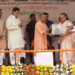 लखनऊ कूड़ा प्रबंधन, Lucknow Waste Management, CM Yogi Adityanath Lucknow, Electric Garbage Vehicles Lucknow, CNG Vehicles Waste Management, Lucknow Smart City, Solar City Lucknow, Swachh Bharat Lucknow, Uttar Pradesh News, Lucknow Nagar Nigam News,लखनऊ नगर निगम कूड़ा वाहन, CM योगी फ्लैग ऑफ, electric garbage trucks Lucknow, CNG waste vehicles UP, smart waste management India, solar city project Lucknow, safe city UP CCTV, urban development Lucknow,#LucknowNews, #WasteManagement, #CMYogi, #SwachhBharat, #SmartCityLucknow, #SolarCity, #UPNews, #UrbanDevelopment, #CleanIndia, #LucknowMunicipal,