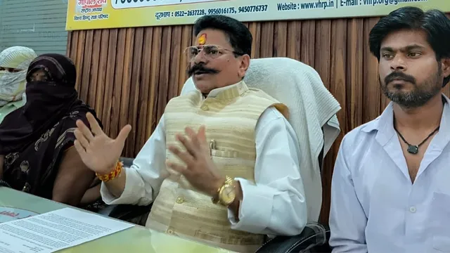 Love Jihad news UP, Corporate Jihad controversy, Lucknow news today, UP crime news, religious conversion cases India, women safety news,लखनऊ प्रेस कॉन्फ्रेंस फोटो, Hindu organization press meet, Love Jihad protest image, UP victims statement visuals,लखनऊ विवादित बयान खबर, UP crime news today, Lucknow press conference update, religious controversy India news, women safety Uttar Pradesh,#LoveJihad, #CorporateJihad, #LucknowNews, #UPNews, #BreakingNews, #WomenSafety, #Controversy,