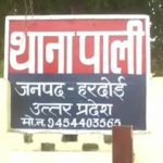 Two policemen caught in bribery: suspended by the department