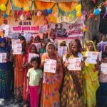 Pihani village Lehna police launched Mission Shakti campaign