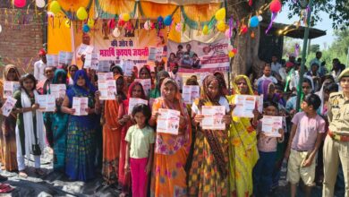 Pihani village Lehna police launched Mission Shakti campaign