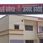 Drug-addicted teenager stops teacher's bicycle, misbehaves with her