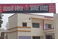 Drug-addicted teenager stops teacher's bicycle, misbehaves with her