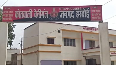 Drug-addicted teenager stops teacher's bicycle, misbehaves with her