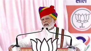 पश्चिम बंगाल चुनाव 2026, हल्दिया रैली मोदी, पीएम मोदी गारंटी, बंगाल राजनीति, भाजपा बनाम TMC, ममता बनर्जी सरकार, बंगाल चुनाव खबर, हल्दिया सभा, प्रधानमंत्री भाषण, बंगाल न्यूज,West Bengal Election 2026, PM Modi Haldia Rally, BJP vs TMC, Narendra Modi speech Bengal, Mamata Banerjee government, Bengal politics news, Haldia rally update, Modi guarantees,हल्दिया रैली फोटो, पीएम मोदी भाषण इमेज, बंगाल चुनाव सभा, BJP rally images, Narendra Modi rally pics, Mamata Banerjee politics, Bengal election visuals, political rally crowd,#NarendraModi #HaldiaRally #WestBengalElection2026 #BJP #TMC #MamataBanerjee #IndianPolitics #ElectionNews #ModiSpeech #BengalPolitics