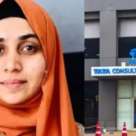 Nida Khan TCS case, Nashik TCS controversy, forced conversion case India, TCS harassment case, Nida Khan missing news, Tata Consultancy Services controversy, धर्म परिवर्तन केस खबर, नासिक TCS मामला, यौन उत्पीड़न केस भारत, क्राइम न्यूज़ इंडिया, Lucknow UP crime news,Nida Khan image, TCS Nashik office photo, police investigation India, harassment case visuals, conversion case India image, नासिक TCS ऑफिस फोटो, पुलिस जांच इमेज, क्राइम केस फोटो,Nida Khan missing news India, TCS Nashik forced conversion case, Tata Consultancy Services controversy 2026, Nashik crime news today, harassment case India latest update, police investigation Nida Khan, India crime breaking news, Uttar Pradesh Lucknow crime खबर, #NidaKhan #TCSCase #NashikNews #CrimeNews #BreakingNews #IndiaNews #HarassmentCase #ConversionCase,