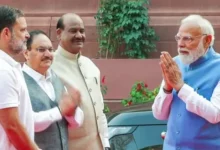 दिल्ली संसद खबर, पीएम मोदी राहुल गांधी मुलाकात, संसद परिसर राजनीति, फुले जयंती कार्यक्रम दिल्ली, दिल्ली ब्रेकिंग न्यूज राजनीति, PM Modi Rahul Gandhi Meeting Delhi, Parliament परिसर News India, Political News India Delhi, Jyotiba Phule 200th Anniversary Event Delhi, Indian Politics Breaking News,पीएम मोदी राहुल गांधी मुलाकात, संसद परिसर बातचीत, मोदी राहुल बातचीत, फुले जयंती कार्यक्रम, दिल्ली राजनीति खबर,PM Modi Rahul Gandhi Meeting, Parliament Conversation Modi Gandhi, Delhi Political News, Jyotiba Phule Anniversary Event,मोदी राहुल गांधी मुलाकात फोटो, संसद परिसर बातचीत तस्वीर, पीएम मोदी फोटो संसद,Modi Rahul Gandhi Meeting Image, Parliament Interaction Photo, PM Modi Rahul Gandhi Conversation Visual,#PMModi, #RahulGandhi, #ParliamentNews, #DelhiPolitics, #IndianPolitics, #BreakingNews, #JyotibaPhule, #PoliticalNews, #IndiaNews,