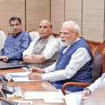 महिला आरक्षण बिल 2026, Women Reservation Bill India, Narendra Modi statement today, Parliament bill not passed India, 33 percent reservation women India, BJP vs Congress news, Indian politics latest news, Delhi political news Hindi,महिला आरक्षण बिल संसद फोटो, Parliament session India images, Narendra Modi cabinet meeting photo, women reservation debate visuals, Indian politics संसद फोटो,नई दिल्ली राजनीतिक खबर, Delhi political news India, Parliament bill news Hindi, Women reservation politics India 2026, National politics breaking news India, central government vs opposition news, Indian संसद अपडेट, देश की राजनीति खबर,#WomenReservationBill, #NarendraModi, #ParliamentNews, #IndianPolitics, #BJPvsOpposition, #BreakingNewsIndia, #DelhiNews, #PoliticalDebate, #HindiNews, #GoogleDiscover,