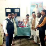 Babu Jagjivan Ram's birth anniversary was celebrated with great pomp in Unnao.
