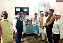 Babu Jagjivan Ram's birth anniversary was celebrated with great pomp in Unnao.