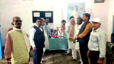 Babu Jagjivan Ram's birth anniversary was celebrated with great pomp in Unnao.