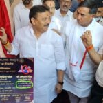 Mirzapur BJP MLA viral video, Ramashankar Singh Patel news, UP political controversy, shilapat controversy India, BJP MLA scolds officer, मिर्जापुर खबर, विधायक वीडियो वायरल, UP politics news, viral video India politics,BJP MLA angry video, Mirzapur event visuals, political leader scolding officer, inauguration controversy image, विधायक गुस्सा वीडियो, UP politics viral clip,Mirzapur viral video news Uttar Pradesh, BJP MLA controversy Mirzapur district UP India, political news Uttar Pradesh district Mirzapur viral घटना, inauguration dispute news UP India, government event controversy Mirzapur UP news,#MirzapurNews, #BJPMLA, #ViralVideo, #UPPolitics, #BreakingNews, #PoliticalNews, #IndiaNews, #Controversy, #TrendingNews